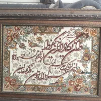 تابلو فرش ماشینی نو هستش با قاب