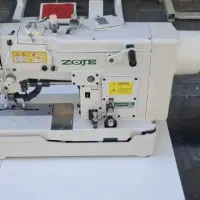 خدمات دکمه و مادگی