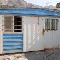 کانکس تروتمیز