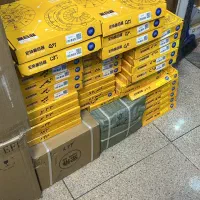 دیسک و صفحه خودروهای چینی