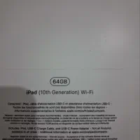 تبلت iPad 10th 2022 wifi 64G|تبلت|مشهد, سعد آباد|دیوار