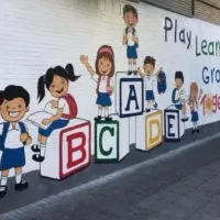 استخدام خدمتکار و مربی در کودکستان