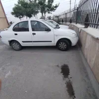 سرویس دهی توسط خانم