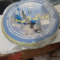 وسایل منزل و کار