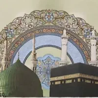 ( واگذاری فیش حج عمره ) بانک ملی
