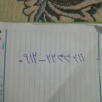 خط موبایل فروشی