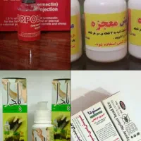 قطره شپش معجزه