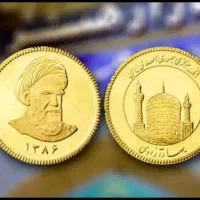 سکه تمام سال بالا وکیوم بانکی