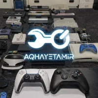 تعمیر کنسول و دسته