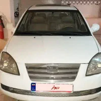 ام وی ام mvm 530 مدل ۹۱