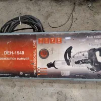 هیلتی برقی محک