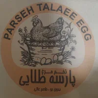 فروش تخم مرغ