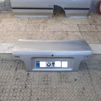 وسایل پراید