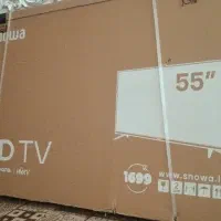 تلویزیون ۵۵اسنوا