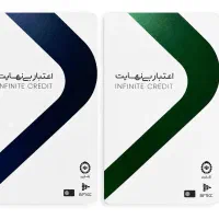 خرید با کارت کالاپی ملی ، کالانو تجارت ،تارا