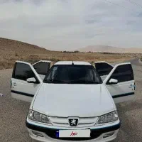 پارس تیوفایو