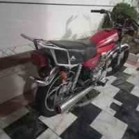 مزایده رینگ اسپورت