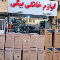 پخش انواع بخاری گازی