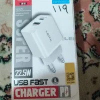 شارژر دو زمانه حراج|لوازم جانبی موبایل و تبلت|اهواز, آسیاباد|دیوار