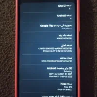 گوشی a06 رام 6 و حافظه 128 گیگ|موبایل|علی‌آباد کتول, |دیوار