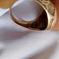 طلا روس عطیقه|جواهرات|چابهار, |دیوار