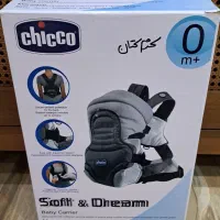 آغوشی نوزاد|کالسکه و لوازم جانبی|کرج, مهرویلا شمالی|دیوار