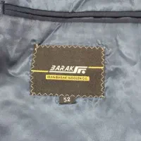 فروش  لباس نظامی