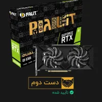گرافیک مخصوص بازی