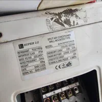 کولر گازی ۳۰۰۰۰ سوپر ال جی|کولر گازی و فن‌کوئل|رشت, معلم|دیوار