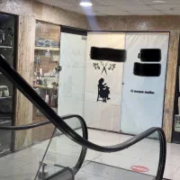 فروش یک باب مغازه