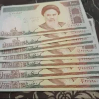 اسکناس های صد تومانی سریالی|کلکسیون سکه، تمبر، اسکناس|قدس, شهر‌قدس|دیوار