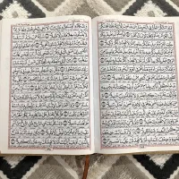 قران کریم نو صحیفه سجادیه و نهج البلاغه|کتاب و مجله مذهبی|ری, شهرک نظامی|دیوار