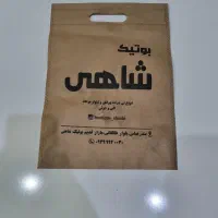 چاپ(سیلک) بگ های پارچه ای و نایلونی