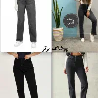 تولید و پخش و حراجی