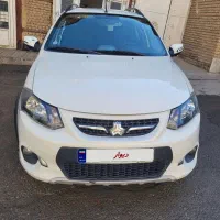 کوئیک آخر ۱۴۰۰ آپشنال