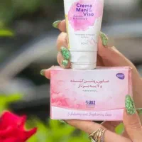 پک صورت گیاهی ضدلک و کک مک