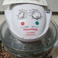 هواپز آلمانی