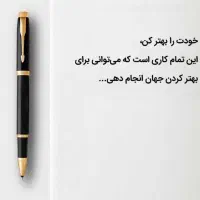 مشاوره تحصیلی ارائه مدرک معتبر