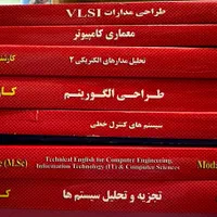 کارشناسی ارشد مدرسان شریف|کتاب و مجله آموزشی|تهران, قصر فیروزه ۲|دیوار