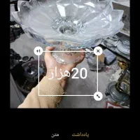 حراج تعدادی وسایل|ظروف سرو و پذیرایی|جوانرود, |دیوار