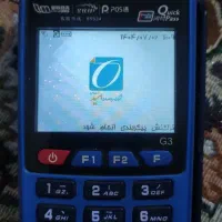 فروش کارتخوان