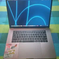 MACBOOK PRO 2019 i9