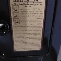 بخاری گازی سپهر الکتریک بزرگ