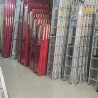 نردبان آسانکار