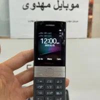 گوشی موبایل نوکیا ۱۵۰ مدل ۲۰۲۳ (موبایل مهدوی)
