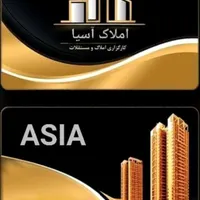 باغمیشه فروش آپارتمان ۵۷ متری ۱ خوابه طبقه ۱