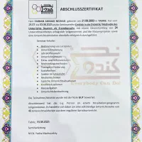 تدریس تخصصی زبان آلمانی|خدمات آموزشی|تبریز, |دیوار