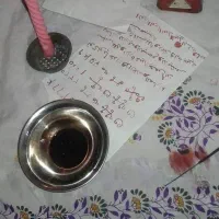 سرکتاب دعای بی خطر و بدون.گناه بهتر از تموم دعاها|خدمات پذیرایی، مراسم|بوشهر, |دیوار