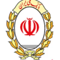 حمایت واممردمی