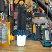 چراغ خورشیدی